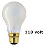 Category Low Voltage 12-130v image